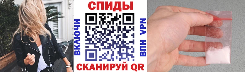 АМФ 98%  Глазов 
