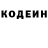 Меф VHQ Deandre Burse