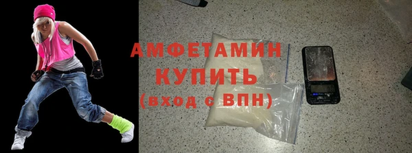 spice Алексеевка