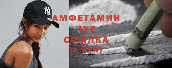 spice Алексеевка