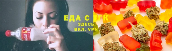 spice Алексеевка