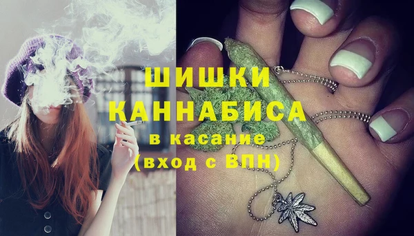 spice Алексеевка