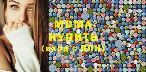 spice Алексеевка