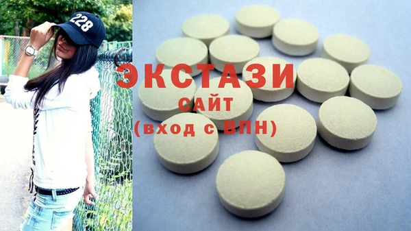 spice Алексеевка
