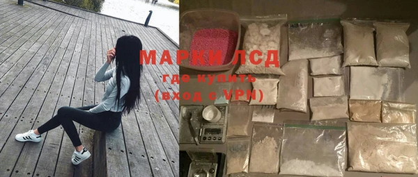 винт Алексин