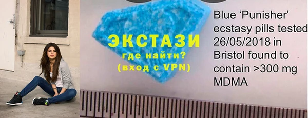 винт Алексин
