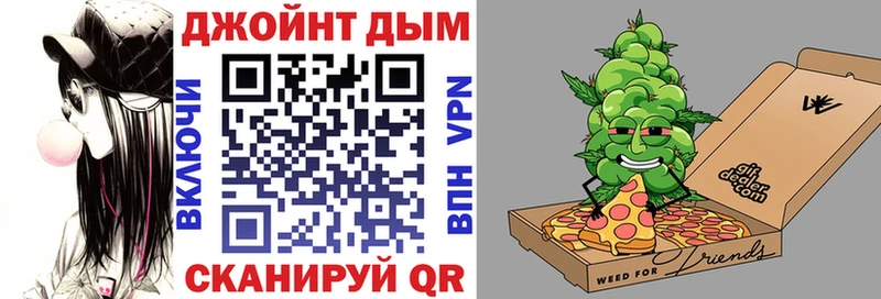 цена Глазов МАРИХУАНА SATIVA & INDICA